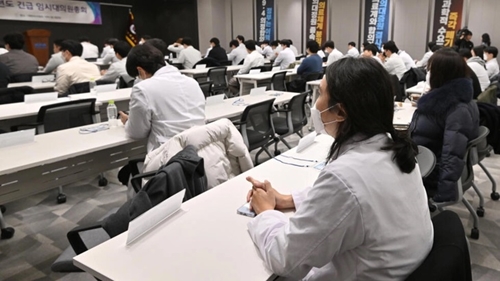 Chính phủ Hàn Quốc linh hoạt trong việc tăng chỉ tiêu tuyển sinh trường y